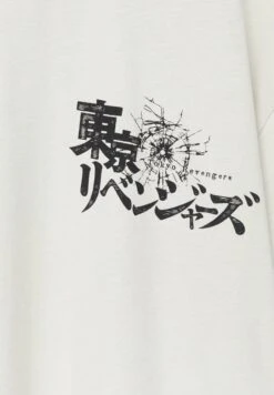 PULL & BEAR Tokyo Revengers SloganT-Shirt Con StampaWhite Uomo T-shirt E Polo PUC22O1N1-A11 13 PULL & BEAR Tokyo Revengers SloganT-Shirt Con StampaWhite Uomo T-shirt E Polo PUC22O1N1-A11 -Pull & Bear 11fcb3abdd5148989901e8415ba84ffa