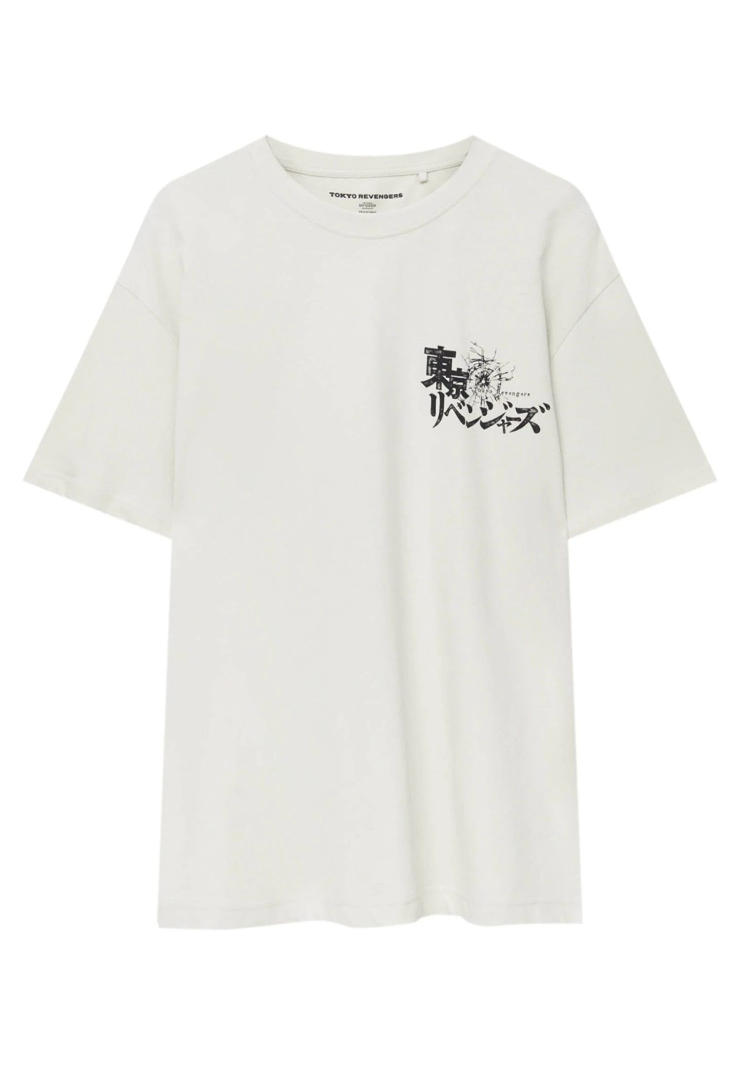 PULL & BEAR Tokyo Revengers SloganT-Shirt Con StampaWhite Uomo T-shirt E Polo PUC22O1N1-A11 6 PULL & BEAR Tokyo Revengers SloganT-Shirt Con StampaWhite Uomo T-shirt E Polo PUC22O1N1-A11 - immagine 6