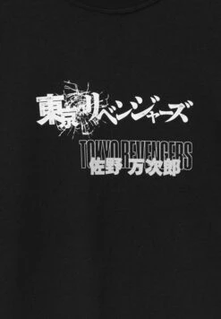 PULL & BEAR Tokyo Revengers Slogan PrintT-Shirt Con StampaBlack Uomo T-shirt E Polo PUC22O1MZ-Q11 -Pull & Bear 3ca489f21afc4d1d93b29493da21921d